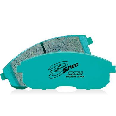 Project Mu Brake Pads