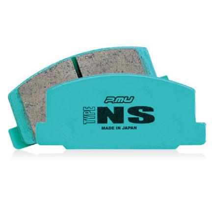 Project Mu brake pads front fits Project Mu 89 93 Nissan Skyline Gts R32 Type Ns