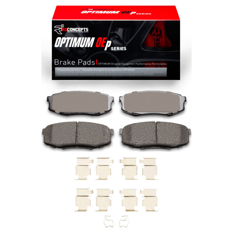 Performance Brake Pads for Lexus LX570 Rear R1 Optimum – Performance ...